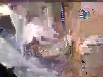 Andresillou December 22, 2024 Chaturbate stream image