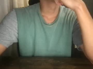 Blessedboy430 December 22, 2024 Chaturbate stream image