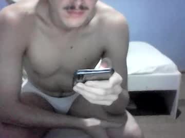 Braziltwink2025 stream photo from December 22, 2024