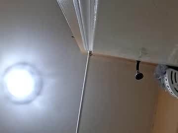 Inercityd December 22, 2024 Chaturbate stream image