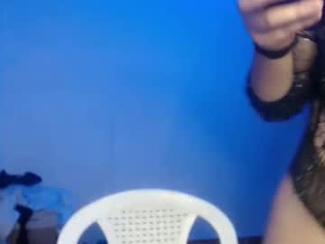 Lia_Vc December 22, 2024 Chaturbate stream image