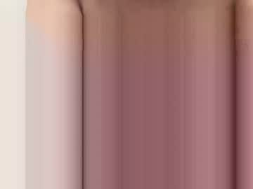 Suckledeep December 22, 2024 Chaturbate stream image