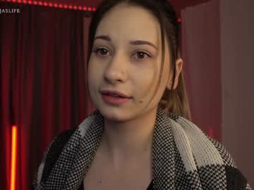 Ameliajasmdance December 23, 2024 Chaturbate stream image