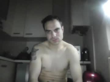 Renske89 December 23, 2024 Chaturbate stream image