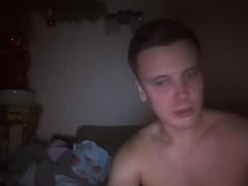Vanilaboy1 December 23, 2024 Chaturbate stream image