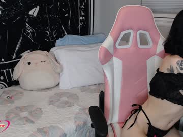 Briabannana December 23, 2024 Chaturbate stream image