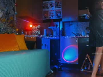 Giantess_Eva December 23, 2024 Chaturbate stream image