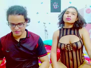 Kami_Chigiri December 23, 2024 Chaturbate stream image
