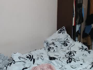 Leila_Bambi December 23, 2024 Chaturbate stream image