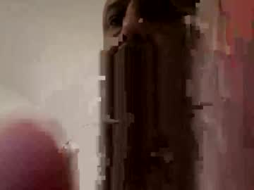 Mero4u December 23, 2024 Chaturbate stream image