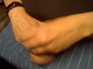 Sidestep69 December 23, 2024 Chaturbate stream image