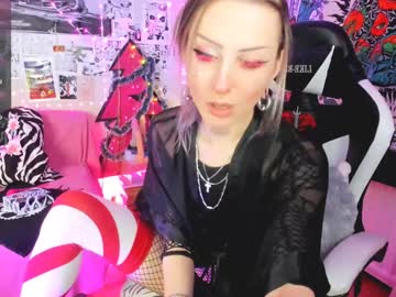 Agonygirlxxx December 23, 2024 Chaturbate stream image