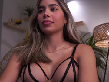 Artemia_ December 23, 2024 Chaturbate stream image