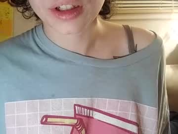 Bigblackchoco777 December 23, 2024 Chaturbate stream image