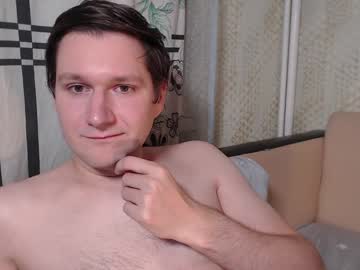 Daronsullivannew December 23, 2024 Chaturbate stream image