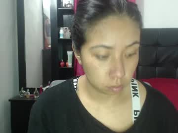 Isa_Mey December 23, 2024 Chaturbate stream image