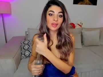 Misskiss08 stream photo from December 23, 2024