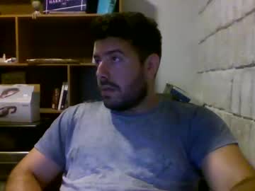 Tinycock6129393 December 23, 2024 Chaturbate stream image