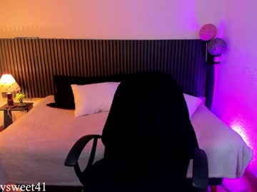 Vannysweeett December 23, 2024 Chaturbate stream image