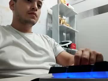Osan_ December 23, 2024 Chaturbate stream image