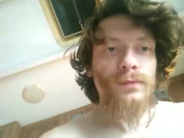 Richydickhard101 December 23, 2024 Chaturbate stream image
