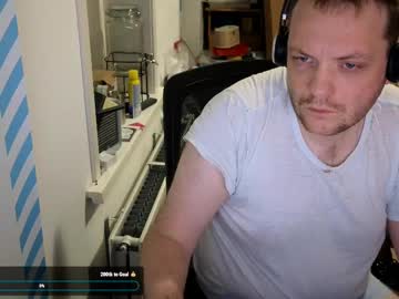 Sexyhotboy87 December 23, 2024 Chaturbate stream image