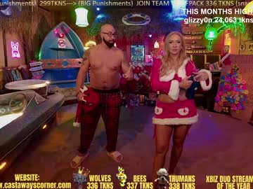 Bigbananamilfshake December 23, 2024 Chaturbate stream image