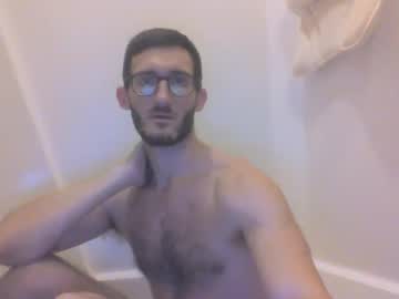 Bkinky033 December 23, 2024 Chaturbate stream image