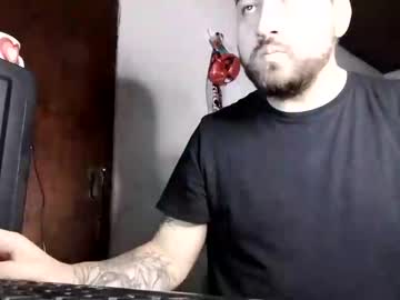 Evantchukfeetlover December 23, 2024 Chaturbate stream image