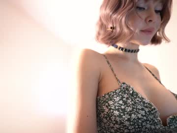 Inoue__ December 23, 2024 Chaturbate stream image