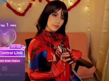 Lilyrouse_ December 23, 2024 Chaturbate stream image