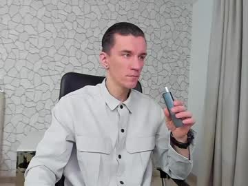 Luisarcher December 23, 2024 Chaturbate stream image