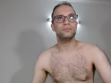 Marcelsoltero December 23, 2024 Chaturbate stream image