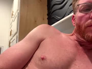 Sexdisruptor December 23, 2024 Chaturbate stream image
