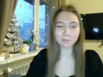 Asya_X December 23, 2024 Chaturbate stream image