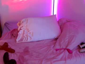 Cannababykush December 23, 2024 Chaturbate stream image