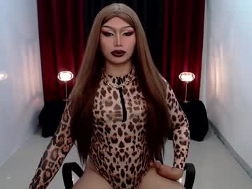 Giaxxx01 December 23, 2024 Chaturbate stream image