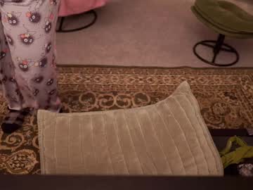 Serareads December 23, 2024 Chaturbate stream image