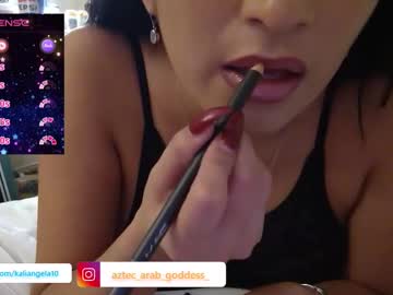 Sexilatina94 December 23, 2024 Chaturbate stream image