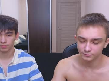 Shrexjj December 23, 2024 Chaturbate stream image