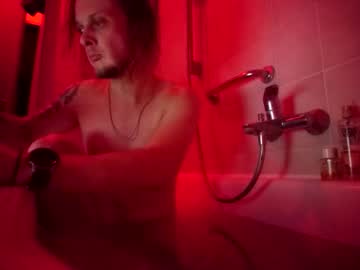 Tigertrance December 23, 2024 Chaturbate stream image