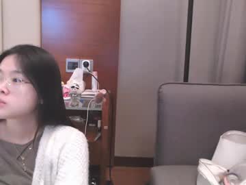 Xiaokeaime December 23, 2024 Chaturbate stream image