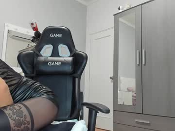 Anisialuna_ December 23, 2024 Chaturbate stream image