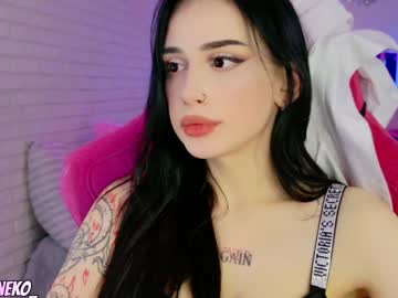 Darine_Ko December 23, 2024 Chaturbate stream image