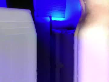 Selfloveartist December 23, 2024 Chaturbate stream image