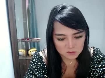 Xdesirable_Cutie December 23, 2024 Chaturbate stream image