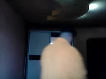 Bogdanasslover December 23, 2024 Chaturbate stream image