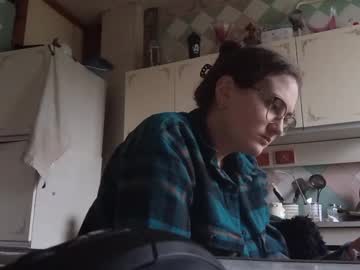 Charmingmystery December 23, 2024 Chaturbate stream image