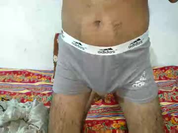 Vickpie24 December 23, 2024 Chaturbate stream image