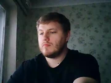 Drovachok December 23, 2024 Chaturbate stream image